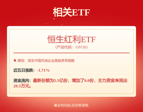 🦄九游娱乐 - 最全游戏有限公司年于今上升23.69%-九游